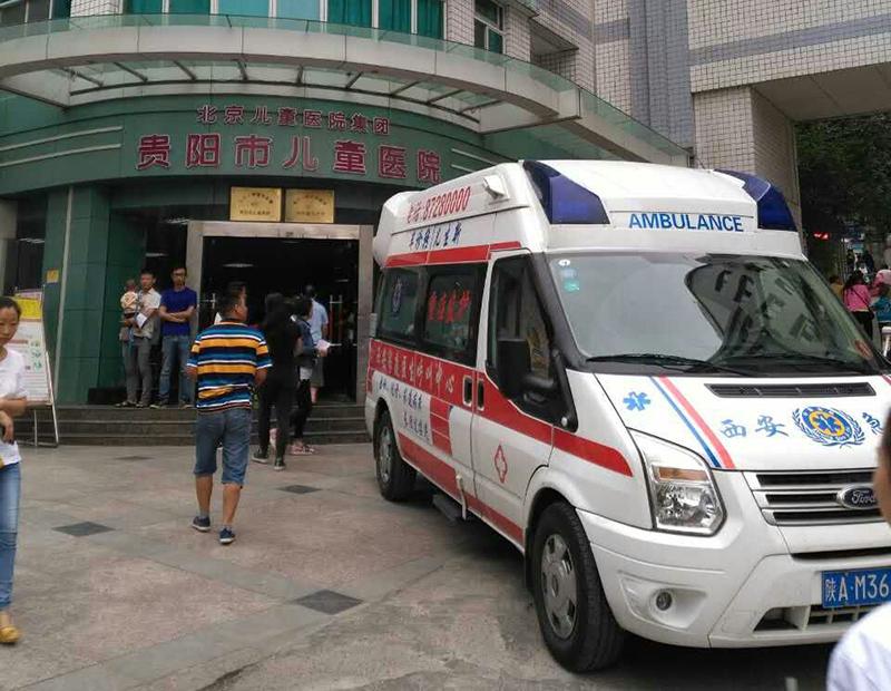 四平救护车转院